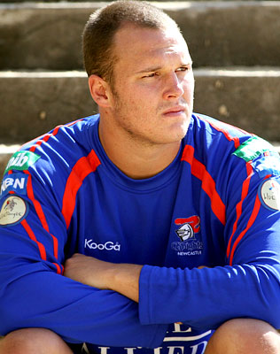 <span class="mw-page-title-main">Cory Paterson</span> Australian rugby league footballer (born 1987)