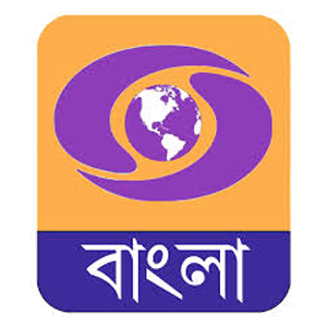 <span class="mw-page-title-main">DD Bangla</span> Indian Bengali-language television channel