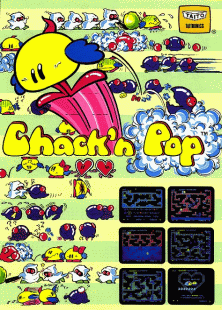 <i>Chackn Pop</i> 1984 video game