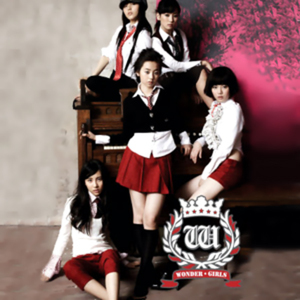 <i>The Wonder Begins</i> 2007 single album by Wonder Girls