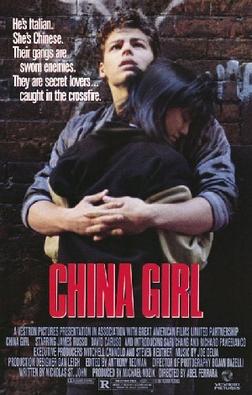 <i>China Girl</i> (1987 film) 1987 film