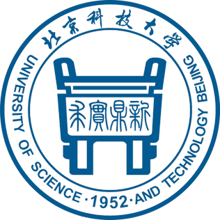 <span class="mw-page-title-main">University of Science and Technology Beijing</span> Public university in Beijing, China