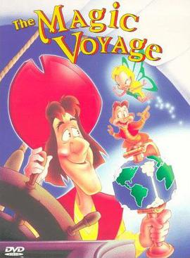 <i>The Magic Voyage</i> 1992 animated film by Michael Schoemann