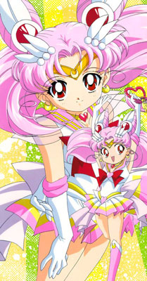 <span class="mw-page-title-main">Chibiusa</span> Character in the Sailor Moon franchise