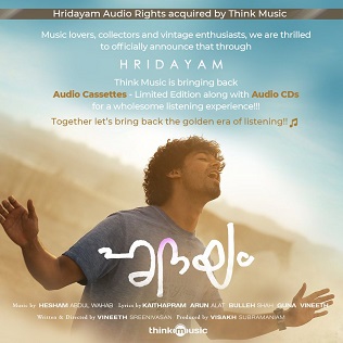 <i>Hridayam</i> (soundtrack) 2021 soundtrack album by Hesham Abdul Wahab