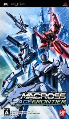 <i>Macross Ace Frontier</i> 2008 video game