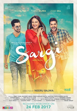 <i>Sargi</i> 2017 Indian film