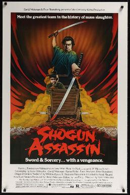 <i>Shogun Assassin</i> 1980 jidaigeki film