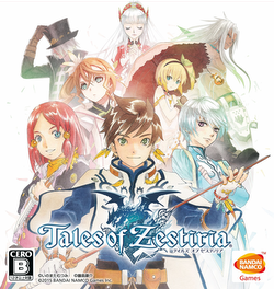 <i>Tales of Zestiria</i> 2015 video game