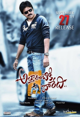 <i>Attarintiki Daredi</i> 2013 film by Trivikram Srinivas