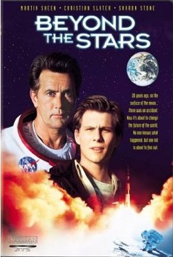 <i>Beyond the Stars</i> 1989 film by David Saperstein