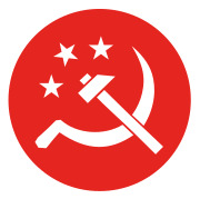 <span class="mw-page-title-main">Peasants and Workers Party of India</span> Indian political party