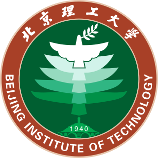 <span class="mw-page-title-main">Beijing Institute of Technology</span> Public university in Beijing, China