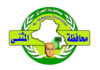 Official seal of Muthanna Governorate