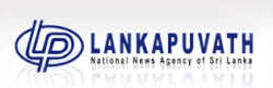 Lankapuvath logo