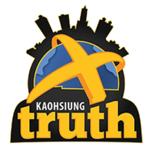 Kaohsiung Truth logo