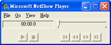 NetShow Player 2.0 running in Windows XP NetShow Player 2.0.PNG