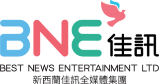 <span class="mw-page-title-main">Best News Entertainment</span> New Zealand Asian media company