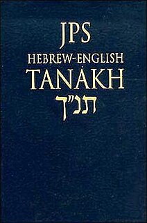 New Jewish Publication Society of America Tanakh Modern Jewish translation of the Masoretic Text into English