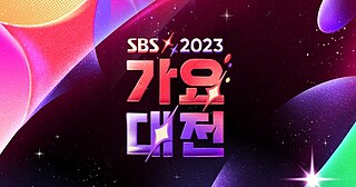 <i>SBS Gayo Daejeon</i> South Korea annual televised music festival