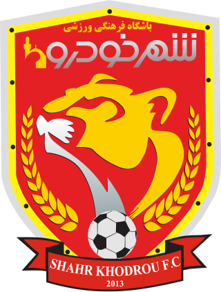 <span class="mw-page-title-main">Shahr Khodro F.C.</span> Iranian football club