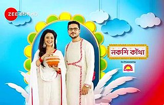 <i>Nokshi Kantha</i> Indian Bengali soap opera