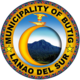 Seal of Butig.png