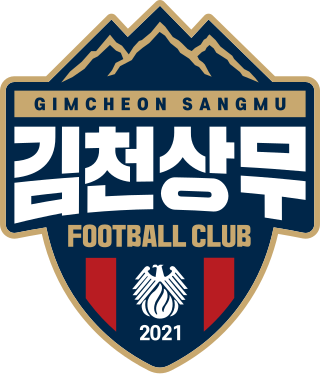 <span class="mw-page-title-main">Gimcheon Sangmu FC</span> Association football club in South Korea