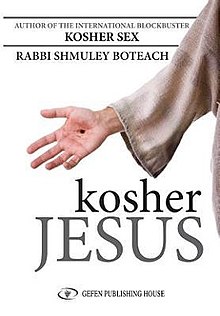 Cover of the book "Kosher Jesus" by Shmuley Boteach