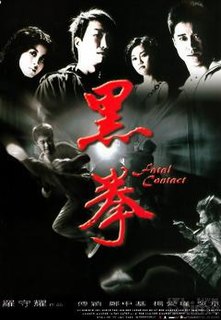 <i>Fatal Contact</i> (film) 2006 film by Dennis Law