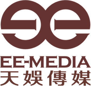 <span class="mw-page-title-main">EE-Media</span> Chinese record label