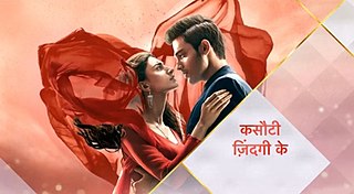 <i>Kasautii Zindagii Kay</i> (2018 TV series) Television series