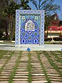 Blue structure at Gong Badak campus