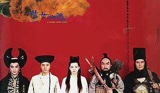 <i>A Chinese Ghost Story</i> 1987 Hong Kong film directed by Ching Siu-tung