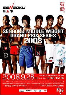 World Victory Road Presents: Sengoku 5 World Victory Road MMA event in 2008