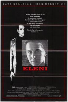 Eleni film poster.jpeg