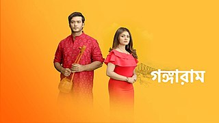 <i>Gangaram</i> (TV series) Indian Bengali television series