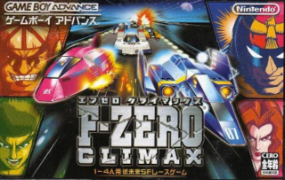 <i>F-Zero Climax</i> 2004 video game