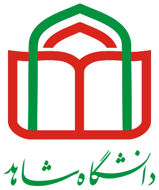 <span class="mw-page-title-main">Shahed University</span> Public university in Tehran, Iran