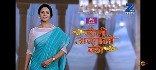 <i>Doli Armaano Ki</i> Indian 2013 television series.