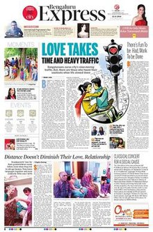 City Express (Bengaluru) front page design as of September 2016 City Express Bengaluru.jpg