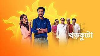 <i>Khorkuto</i> Indian bengali television series