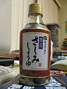 Sashimi soy sauce