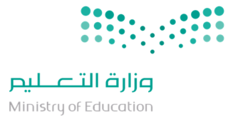 <span class="mw-page-title-main">Education in Saudi Arabia</span>