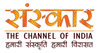 <span class="mw-page-title-main">Sanskar TV</span> Indian spiritual television channel