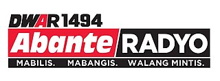 <span class="mw-page-title-main">DWSS-AM</span> Radio station in Metro Manila, Philippines