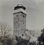 Khadra Mosque Minaret.jpg