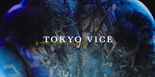 <i>Tokyo Vice</i> (TV series) 2022 American crime drama television series