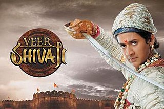 <i>Veer Shivaji</i> Indian TV series or programme