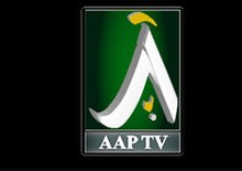 AAP TV Logo.jpg